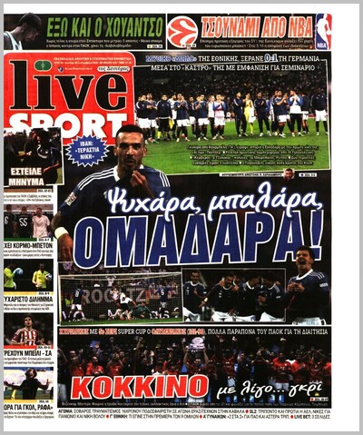 LIVE SPORT