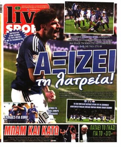 LIVE SPORT