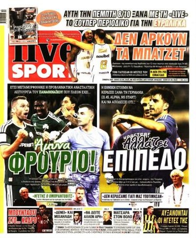 LIVE SPORT