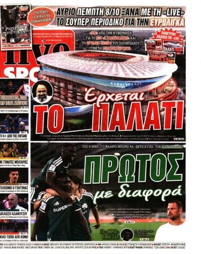 LIVE SPORT