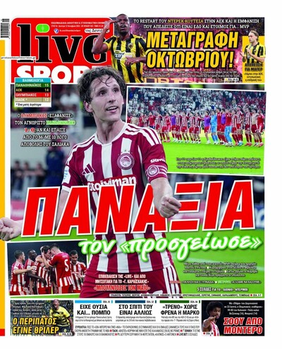 LIVE SPORT