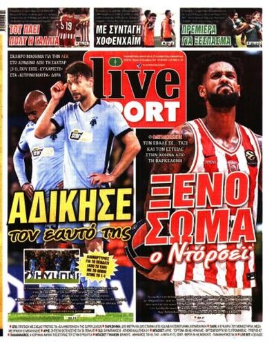 LIVE SPORT
