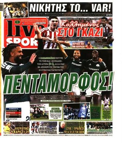 LIVE SPORT