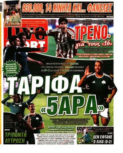 LIVESPORT
